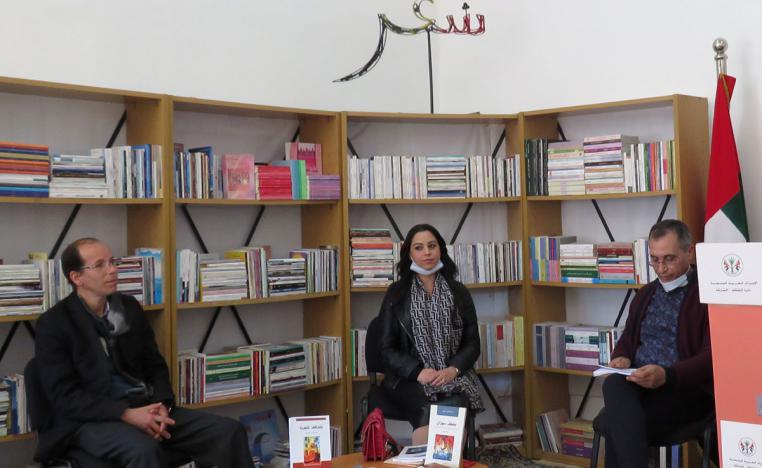 مخلوقات العزلة