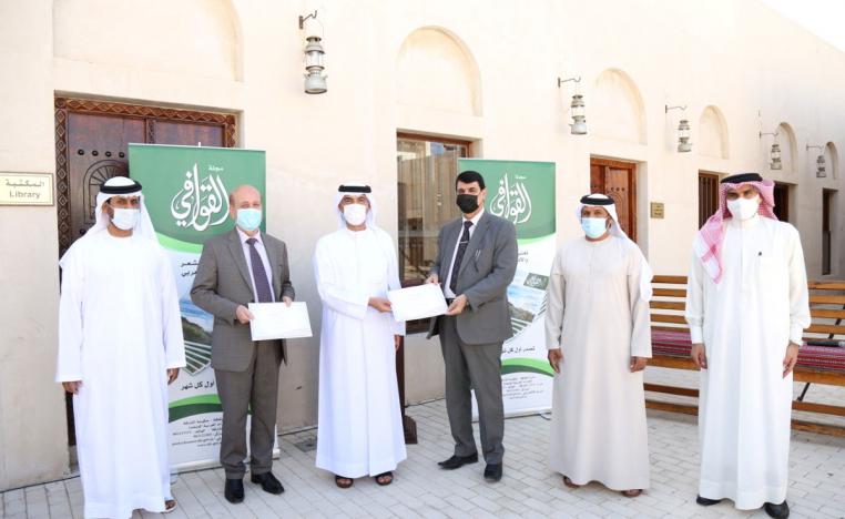 حنين الثناء