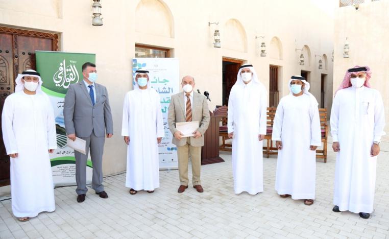 قطرة من جلال الصبح