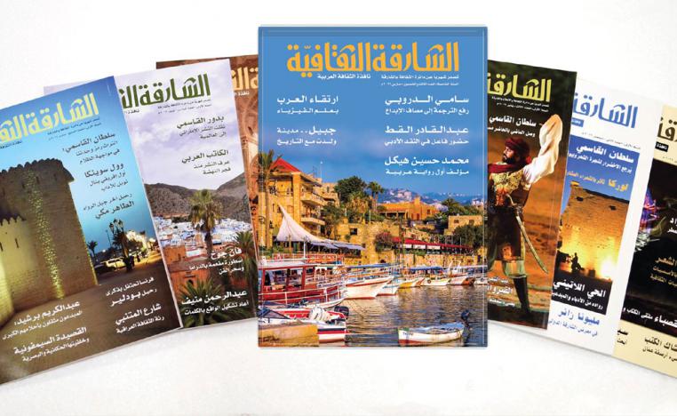 حوار مع صديقي الراحل