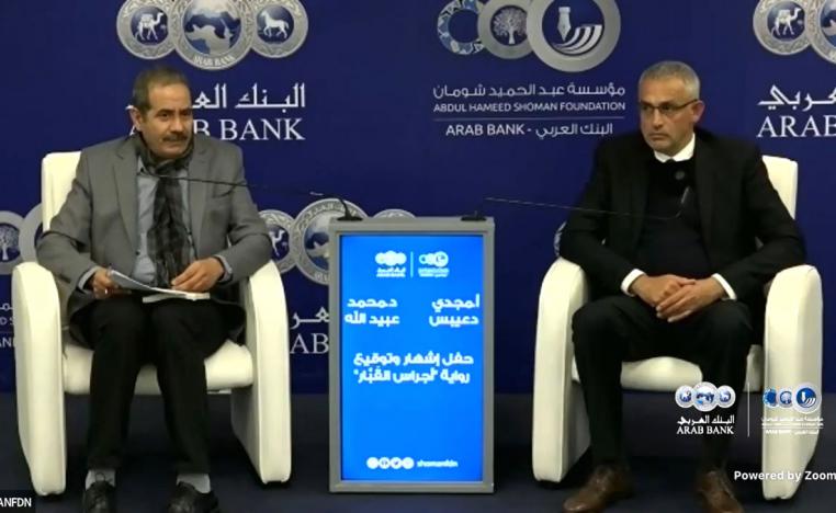 تاريخ المدينة المعماري