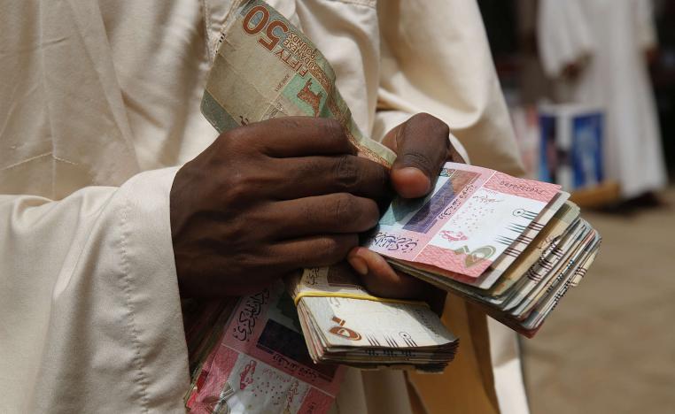 توحيد سعر الجنيه يعني الانتقال إلى سعر السوق الموازية