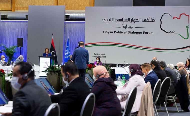 الحوار الليبي في جنيف