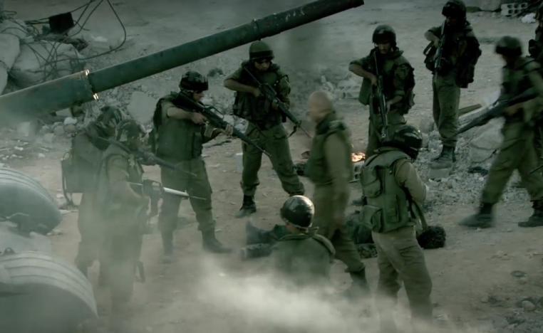 مسلسل 'الاجتياح'