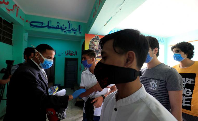 طلاب في مصر