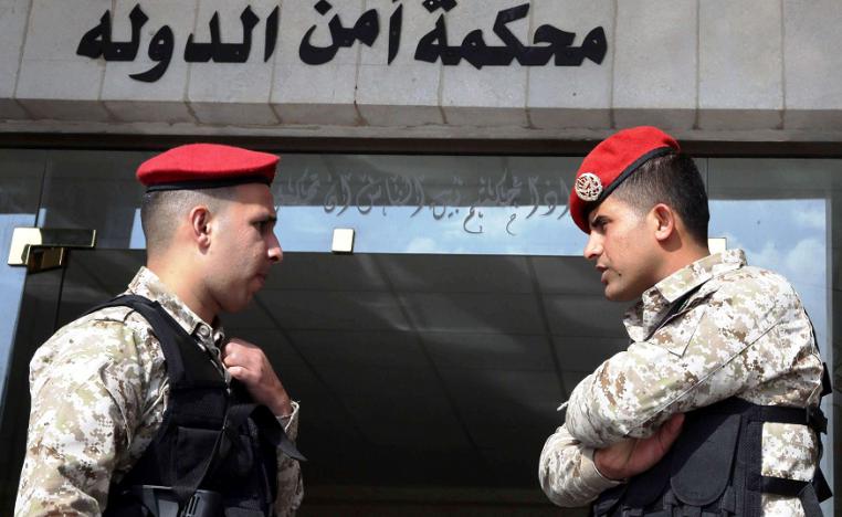 محكمة أمن الدولة الأردنية