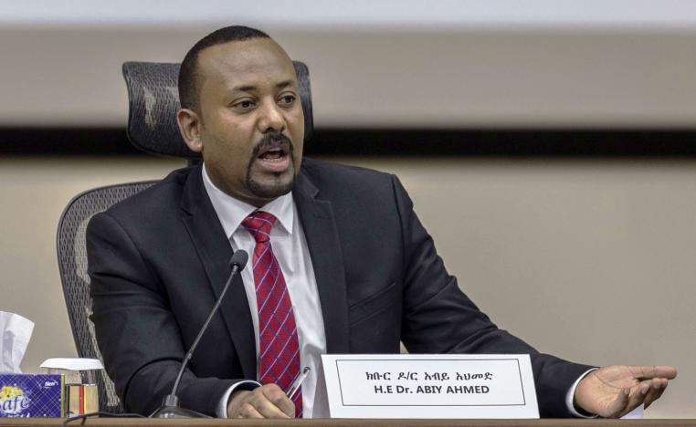 رئيس الوزراء الإثيوبي أبيي أحمد 