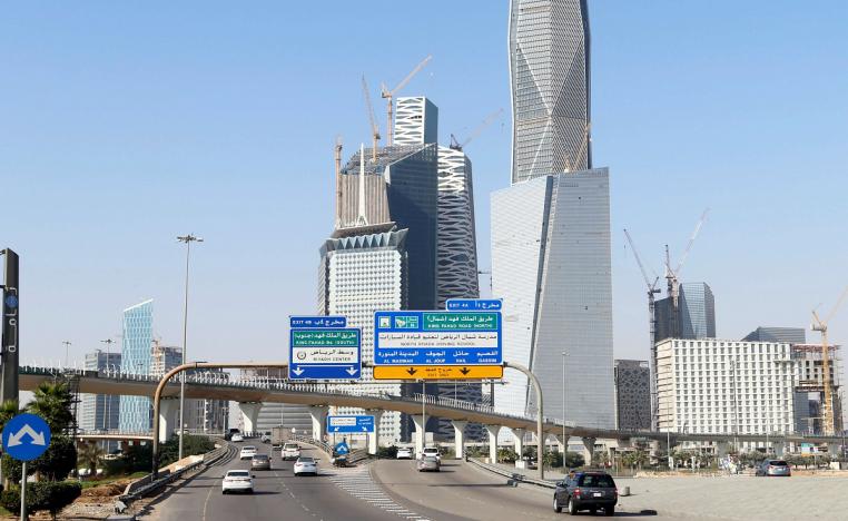 مركز الملك عبدالله المالي في الرياض