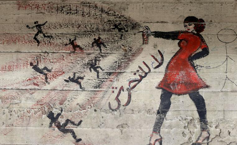 رسومات  على الجدران تنتفض على التحرش