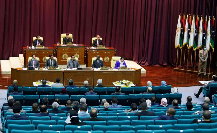 البرلمان الليبي