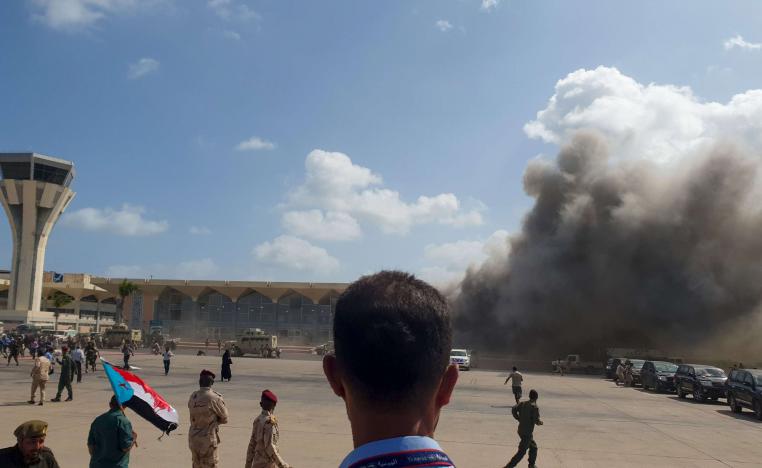 هجوم مطار عدن