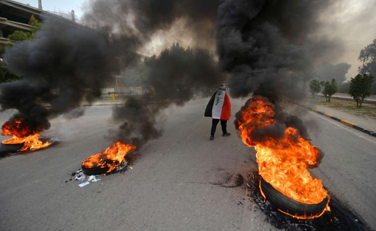 الاحتجاجات في جنوب العراق