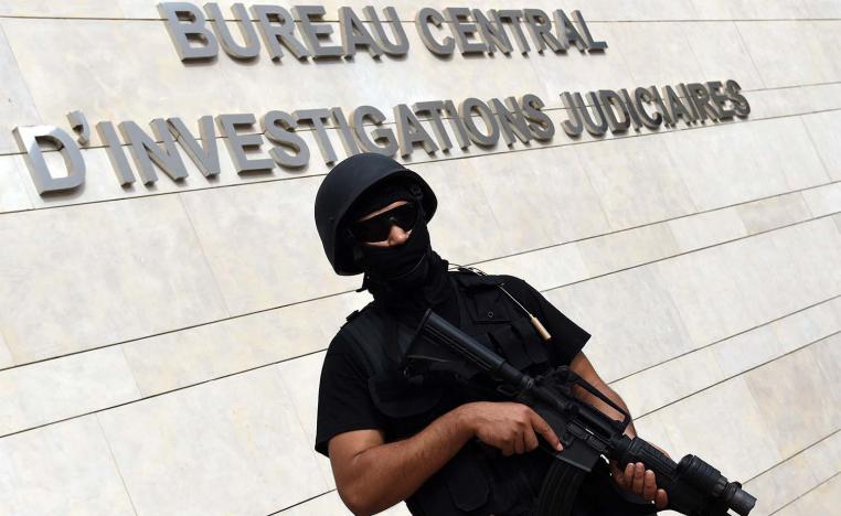 BCIJ headquarters