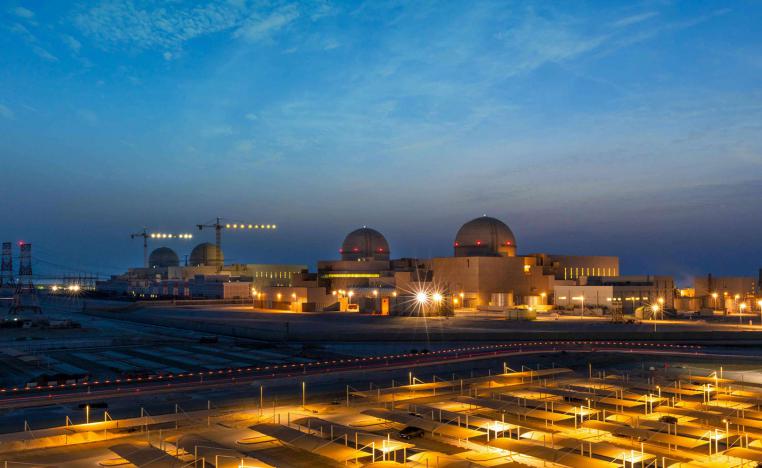 استكمال بناء 94 بالمئة من الوحدة الثالثة و87 بالمئة من الوحدة الرابعة