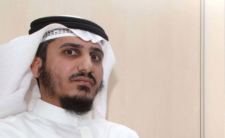 Al-Dahoum has become notorious in Kuwait for his vociferous protests against the government