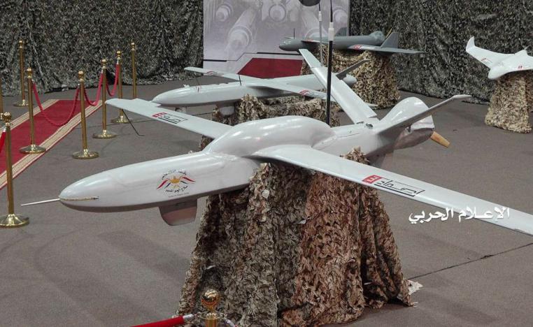 مسيرات في معرض عسكري للحوثيين في صنعاء