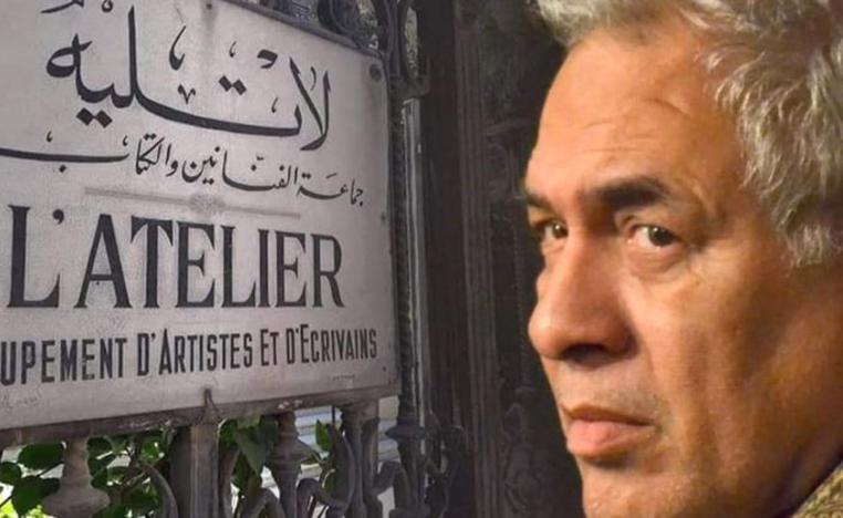 السعْي إلى التفوق والريادة