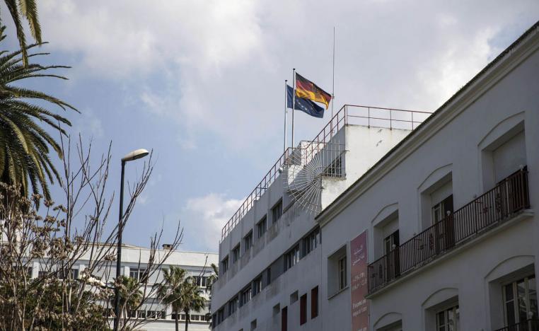 السفارة الألمانية في الرباط