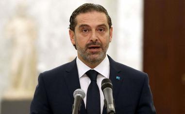 Saad Hariri