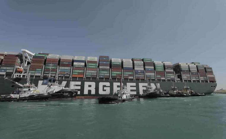 سفينة الحاويات "إيفر غيفن" 