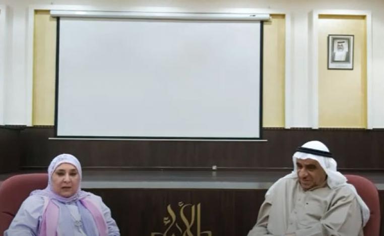 رسالة الغفران