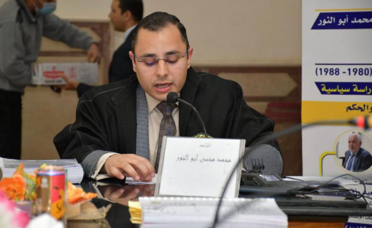 إيران مشاطئة للخليج العربي