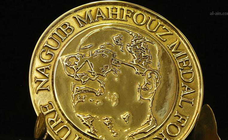 تفاعل ثقافي