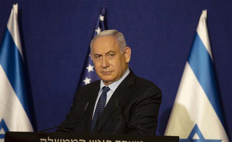 Benjamin Netanyahu