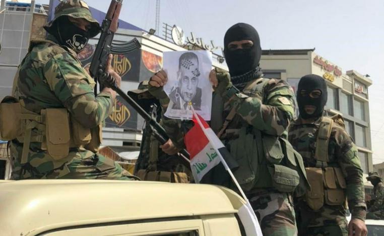 استعراض لميليشيا "ربع الله"