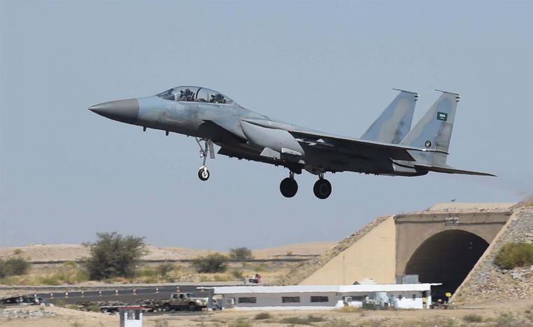 Air strikes hit the Houthi-controlled Salif grains port