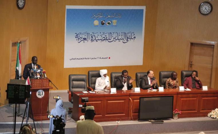 الصُّوفِيُّ المُعَذَّب