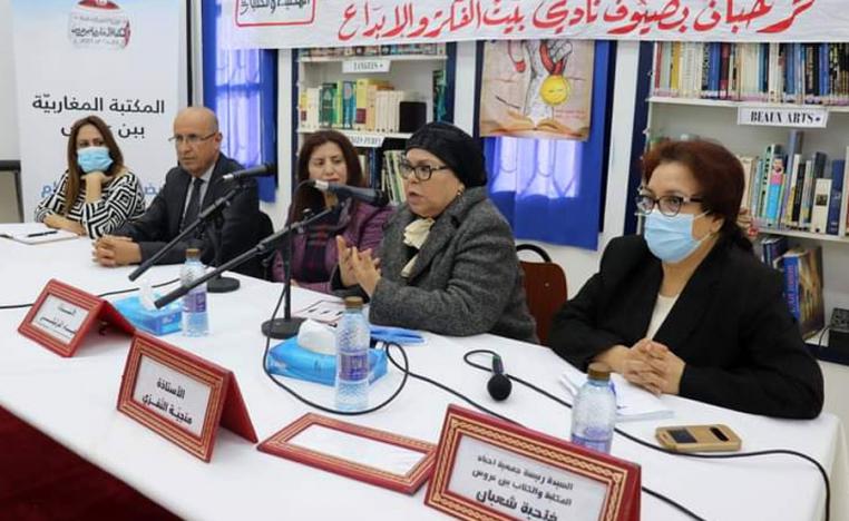 مشاركات دولية