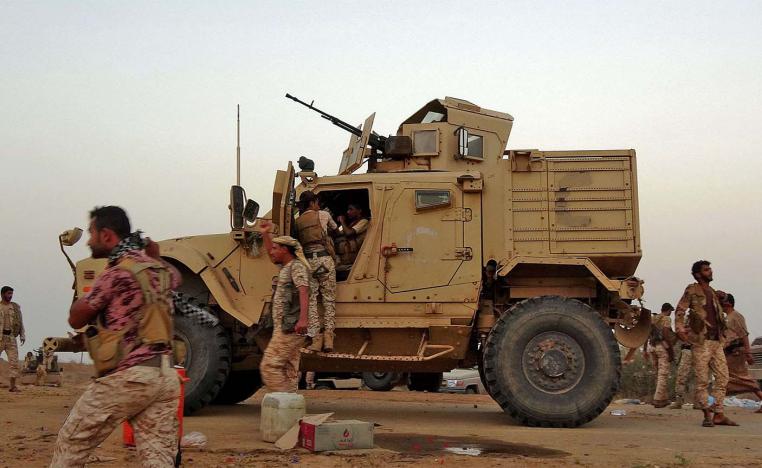 Forces loyal to Yemeni government