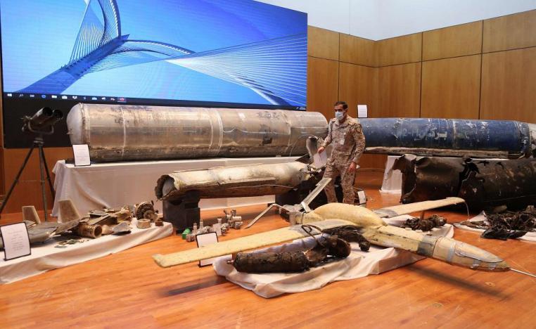 صواريخ الحوثيين