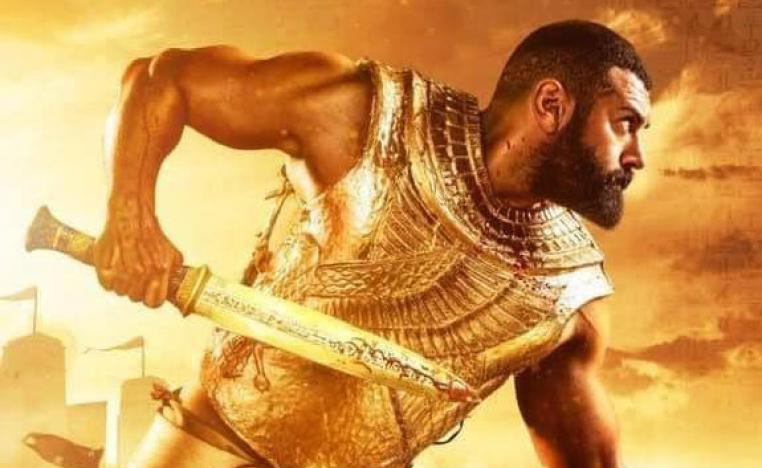 مسلسل 'الملك'  