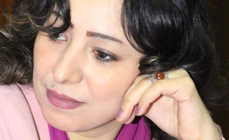 أوجاع إنسانية خفية