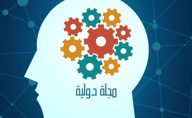 أسباب ودوافع