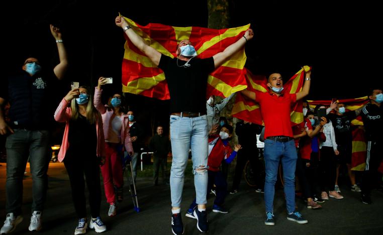 جماهير مقدونيا 