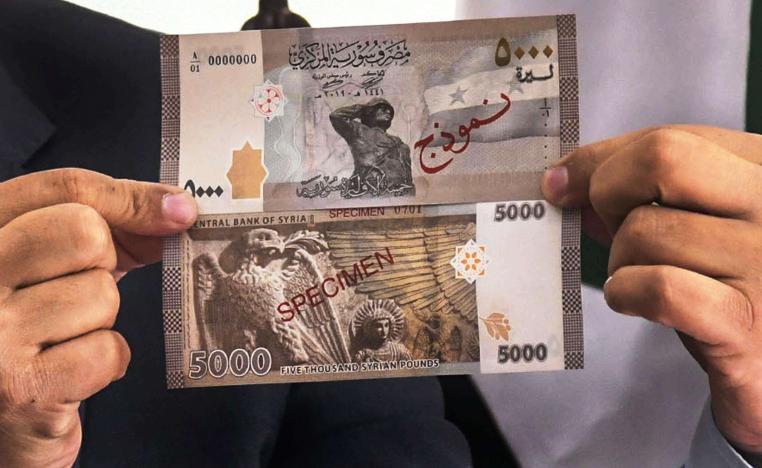 نزيف الليرة في سوريا يؤرق نظام الأسد 