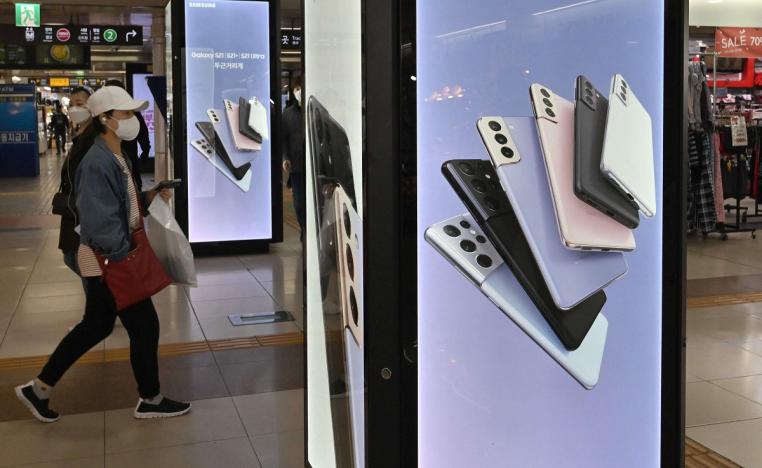 هواتف سامسونغ