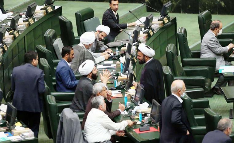 البرلمان الإيراني 