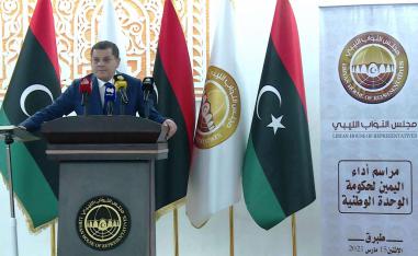 رئيس الحكومة الليبي عبدالحميد الدبيبة