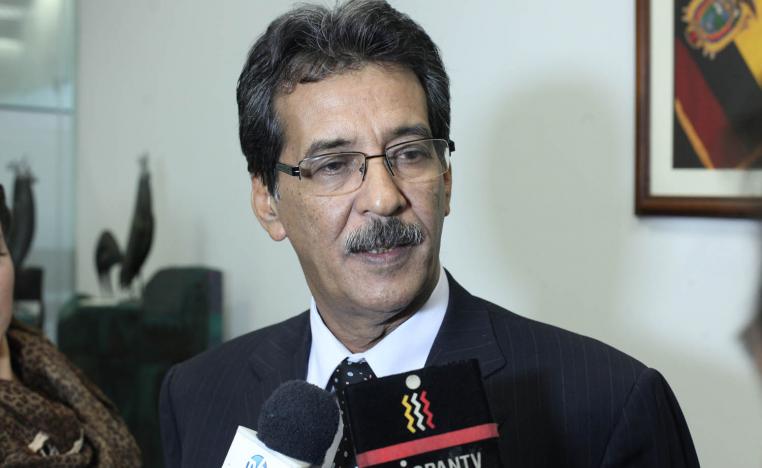 الحاج احمد بارك الله