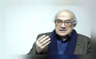 الذي مر على مدينة