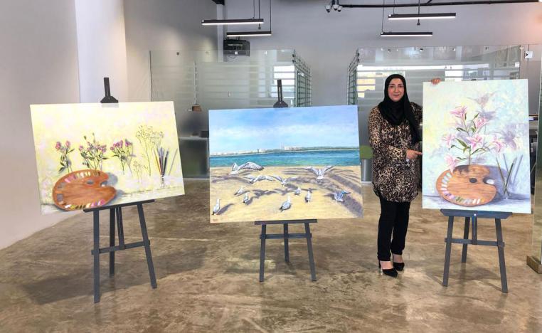 تجربة جديدة