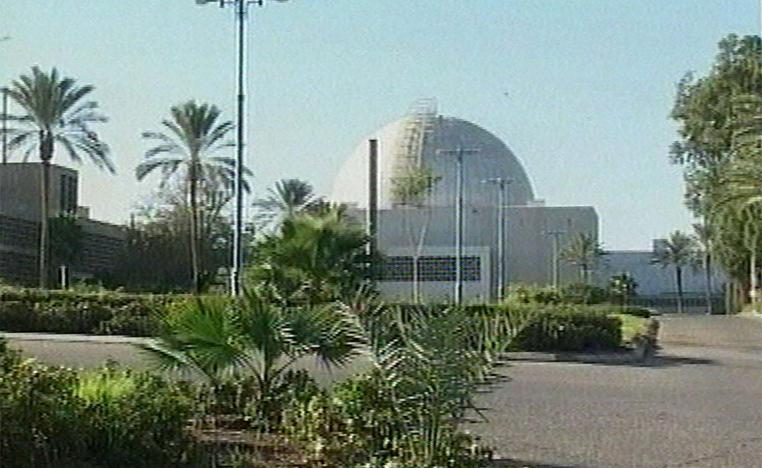 The secretive Dimona nuclear reactor 