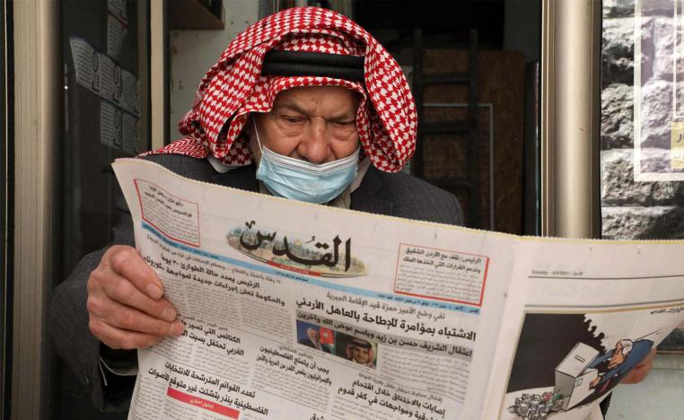 A total media ban on everything related to the investigations