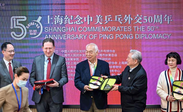 تشانغ تسي لين 