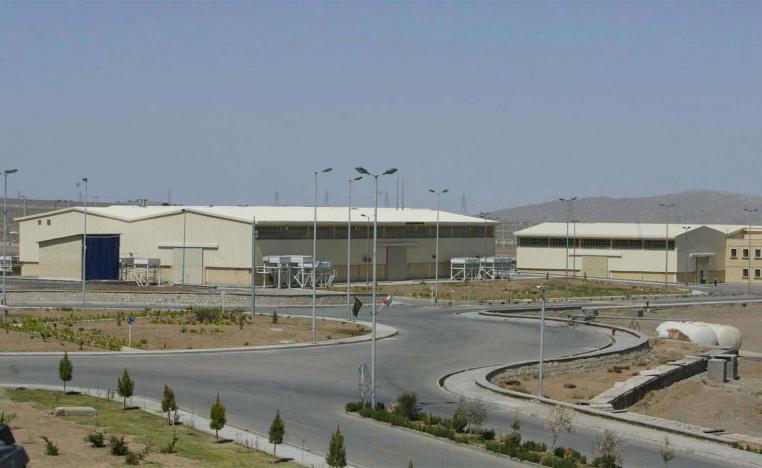 Iranian nuclear research centre of Natanz