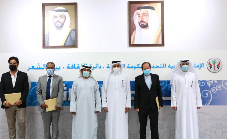 فراغِ الروحِ 